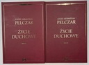 Духовная жизнь И. С. Пельчара Том 1-2