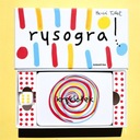 Рысогра – творческая игра-рисование для детей.