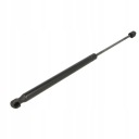 SERVOMOTEUR TÉLESCOPE COUVERCLES DE COFFRE ARRIÈRE MINI (R50, R53), (R56)photo 1