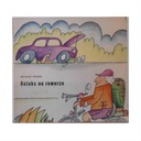 Отдых на велосипеде - К.Потоцкий