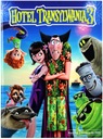 ОТЕЛЬ ТРАНСИЛВАНИЯ 3 (DVD) НОВИНКА 2019 PL