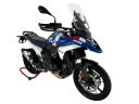 MB СКЛО ТУРИСТИЧНЕ WRS DO BMW R1300GS (БЕЗ RADARU)  (17445475984) фото min 5