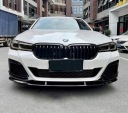НАКЛАДКА БАМПЕРА SPLITTER BMW G30 G31 LCI M ПАКЕТ ЧОРНИЙ БЛИСК СПОЙЛЕР  (18856214547) фото min 13