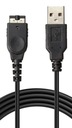 USB-кабель для зарядки для GBA SP ADVANCE/Nintendo DS