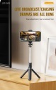 Держатель телефона Selfie Stick Photo Stick