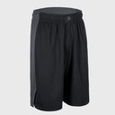 Мужские баскетбольные шорты Tarmak SH500, размер XL