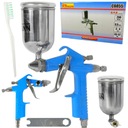 МИНИ-НАСОСКА ДЛЯ ПОКРАСОЧНОГО ПИСТОЛЕТА 0,5 мм ДЛЯ ПОДРАШИВАНИЯ 200 мл RICHMANN C0855