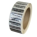 ГОЛОГРАММА ЗАЩИТНАЯ ПЛОЩАДКА 30*11 мм 250 шт.