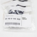 BMW 1 E81 CUP HOLDER TRIM 51169144632photo 11