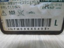 HONDA JAZZ 02-08 ДАТЧИК УДАРУ 77940-SAA-N810 187600-4780  фото 6