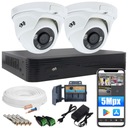 Комплект для мониторинга 2-х камер 5Мп приложение