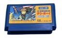 Тестовый мальчик Famicom NTSC-J