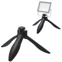 ШТАТИВ ДЛЯ СВЕТОДИОДНЫХ САДОВЫХ ПРОЖАКОВ