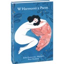 В гармонии с собакой