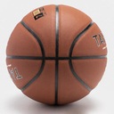 Баскетбольный мяч Tarmak BT500, размер 7