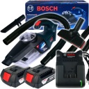 АККУМУЛЯТОР ПЫЛЕСОСА ГАЗ 18В-1 BOSCH 2х2.0Ач