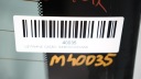 КРИШКА БАГАЖНИКА БАГАЖНИКА ЗАД SKODA ROOMSTER 06-10R  (18822190834) фото min 13
