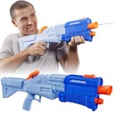 Nerf TS-R Super Soaker Водяной пистолет 1л.