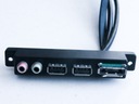 CHIEFTEC Аудио на передней панели + 2 x USB + eSATA