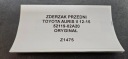 БАМПЕР ПЕРЕДНІЙ РЕШІТКА РАДІАТОРА TOYOTA AURIS II 12-15 ОРИГІНАЛ 52119-02A20  (17640816740) фото min 13