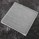 FILTRE AIR DANS KABINIE C2Z6525 DROITE VERS JAGUAR XF X250 BANH 6Jphoto 7