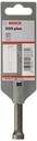 Отвертка для гвоздей и заземлителя Bosch SDS Plus 13 мм
