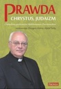 Истина Христос иудаизм