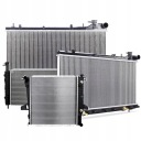 NISSENS 63606A RADIATEUR SYSTÈME REFROIDISSEMENT MOTEURphoto 13