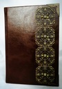 Стильный блокнот-дневник DIARIO 350 страниц А5 прошитый кожаный подарок