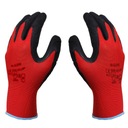 РАБОЧИЕ ПЕРЧАТКИ ПЕРЧАТКИ ИЗ ПОРИСТОГО ЛАТЕКСА РАЗМЕР 10