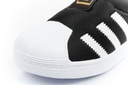 Detská športová obuv Adidas Superstar [S82711] Dĺžka vnútornej vložky 13.5 cm