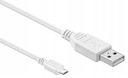 КАБЕЛЬ MICRO USB MicroUSB ДЛЯ ТЕЛЕФОНОВ И ПЛАНШЕТОВ