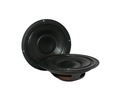 МЕМБРАНА ДЛЯ АВТОМОБИЛЬНЫХ ДИНАМИКОВ WHARFEDALE