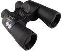 COMET HD 10x50 DPS И БИНОКЛЬ ДЛЯ НОЧНОЙ ОХОТЫ