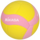 М'яч волейбольний Mikasa VS220W - рожево-жовтий, розмір 5