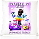 ПОДУШКА GABI CAT HOUSE С ИМЯ ДЛЯ НИКОЛАЯ