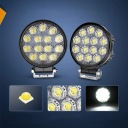 ФАРА ДИОДНАЯ РОБОЧА СВЕТОДИОДНЫЕ КРУГЛАЯ ГАЛОГЕН 42W ФАРА PRO СВЕТОДИОДНЫЕ 12 V 24 V  фото 8