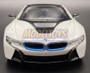 BMW i8 Coupe 2018 белый 1:24 модель Motormax 79359