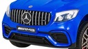 AUTO NA AKUMULATOR MERCEDES BEZN GLC 63S 4X4 PILOT Waga produktu z opakowaniem jednostkowym 22 kg