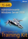 Учебный комплект по администрированию Windows Server 2008