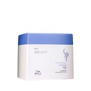 Wella SP Hydrate Увлажняющая маска 400мл
