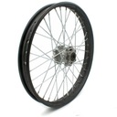 ОБОД 19 ДЮЙМОВ ПЕРЕДНИЙ КРЕСТОВОЙ 1,60x19 Отверстие 15 мм