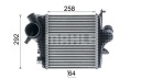 MAHLE CI 637 000P РАДІАТОР ПОВІТРЯ НАДУВНОГО  фото 13