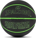 SPALDING PHANTOM СТРИТБОЛ БАСКЕТБОЛ 6