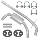Центральный глушитель Seat Leon II 2 1P1 1.4 1.6 HTB