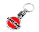 БРЕЛОК БРЕЛОК ДЛЯ КЛЮЧЕЙ NISSAN КЛЮЧИ КУЛОН В ПОДАРОК