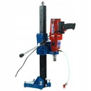 СВЕРЛА ПО БЕТОНУ DEDRA 1500 ВТ DED7621