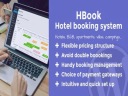Плагин HBook - система бронирования отелей