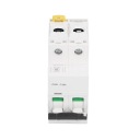BREAKER 2P НИЗКИЕ НАПРЯЖЕНИЕ 6000A ЕМКОСТЬ ZERWANIA DIN RAIL MOUNT Y3  фото 11