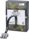 Аккумулятор APC RBC32 для BR800/1000i